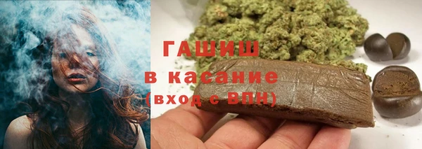 MDMA Богородск